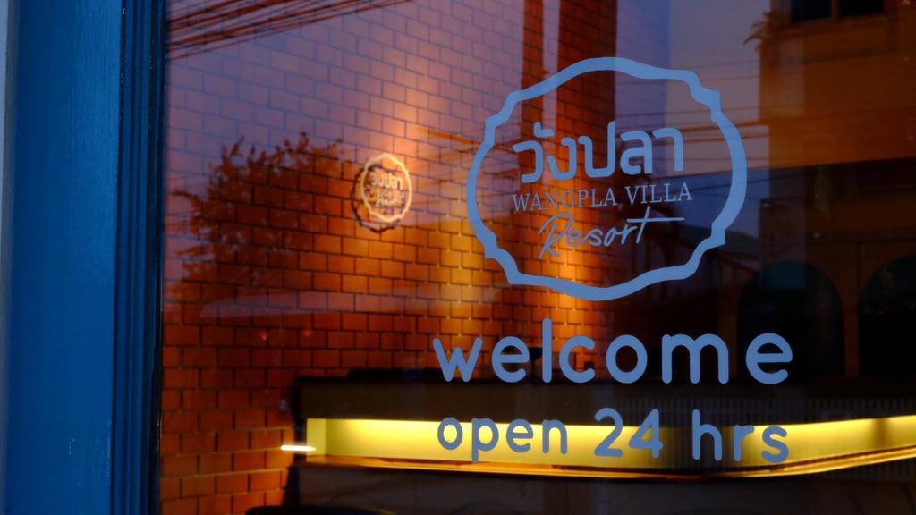 Wangpla Villa Resort Nakhon Sawan Luaran gambar